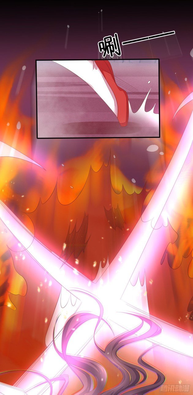 Page 12 of Chapter 168