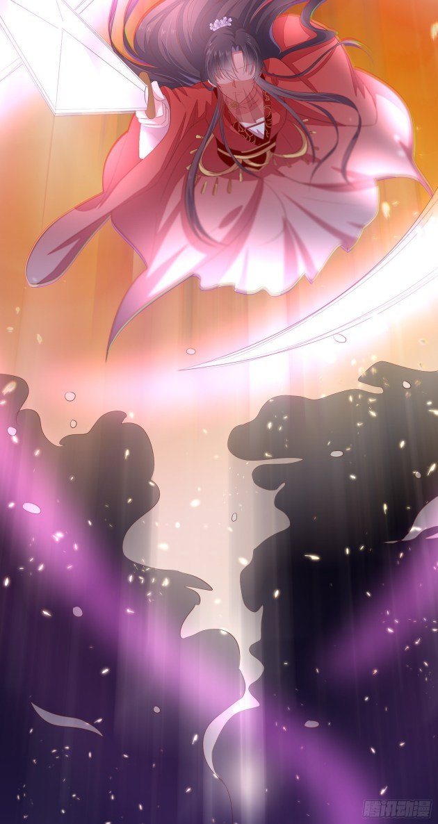 Page 13 of Chapter 168