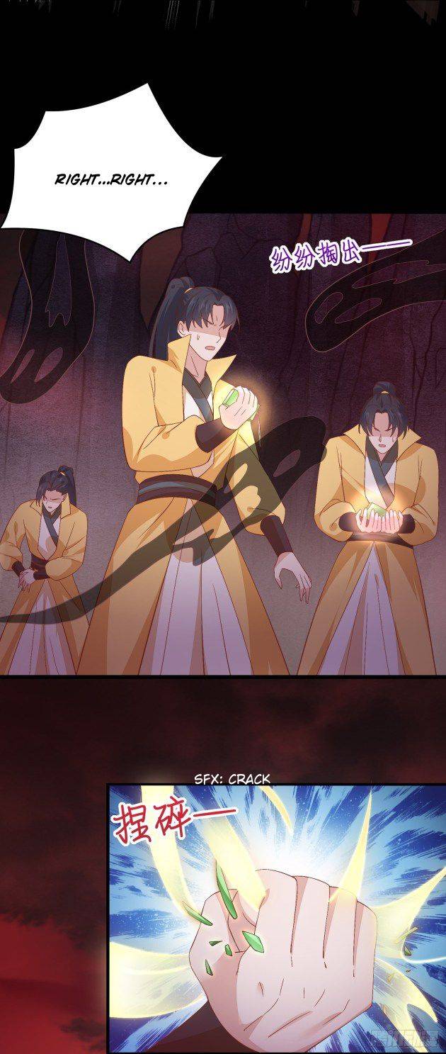 Page 5 of Chapter 169.1