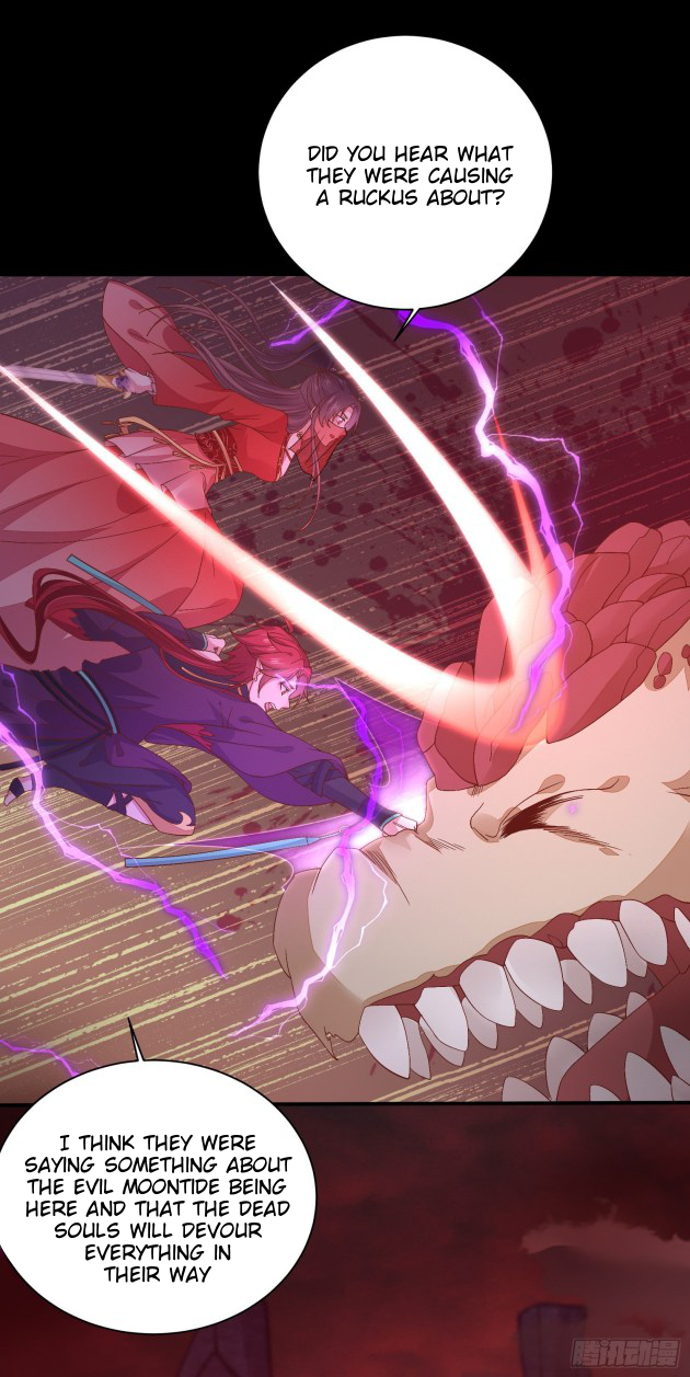 Page 12 of Chapter 169