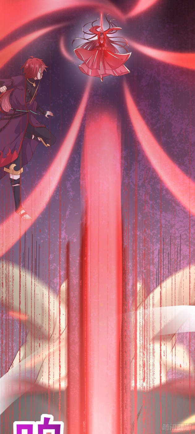 Page 15 of Chapter 169