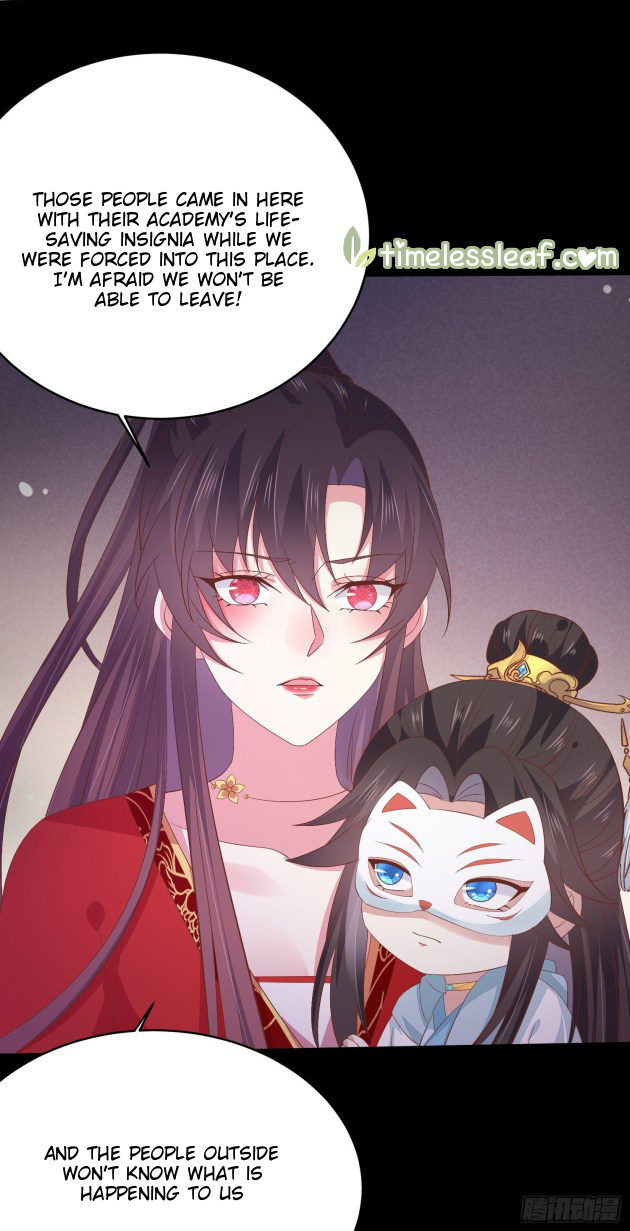 Page 24 of Chapter 169