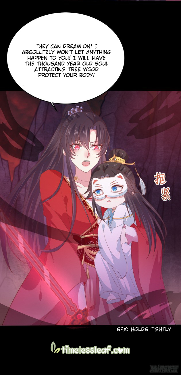 Page 27 of Chapter 169