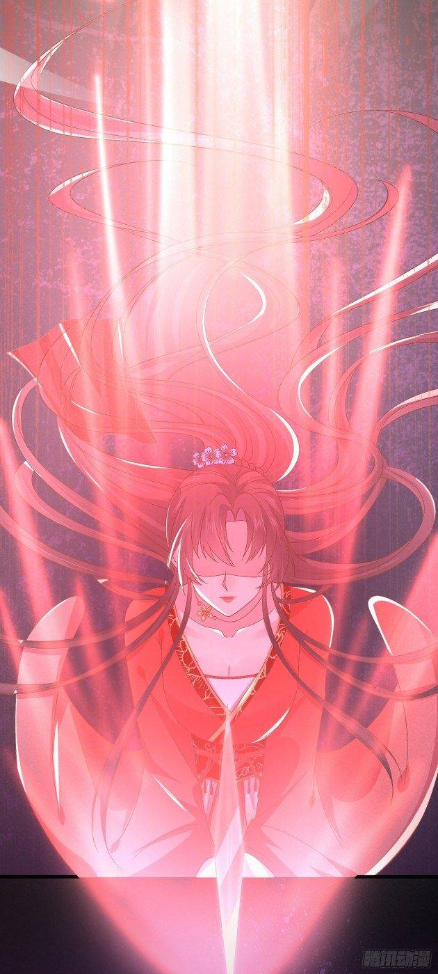 Page 3 of Chapter 169.2