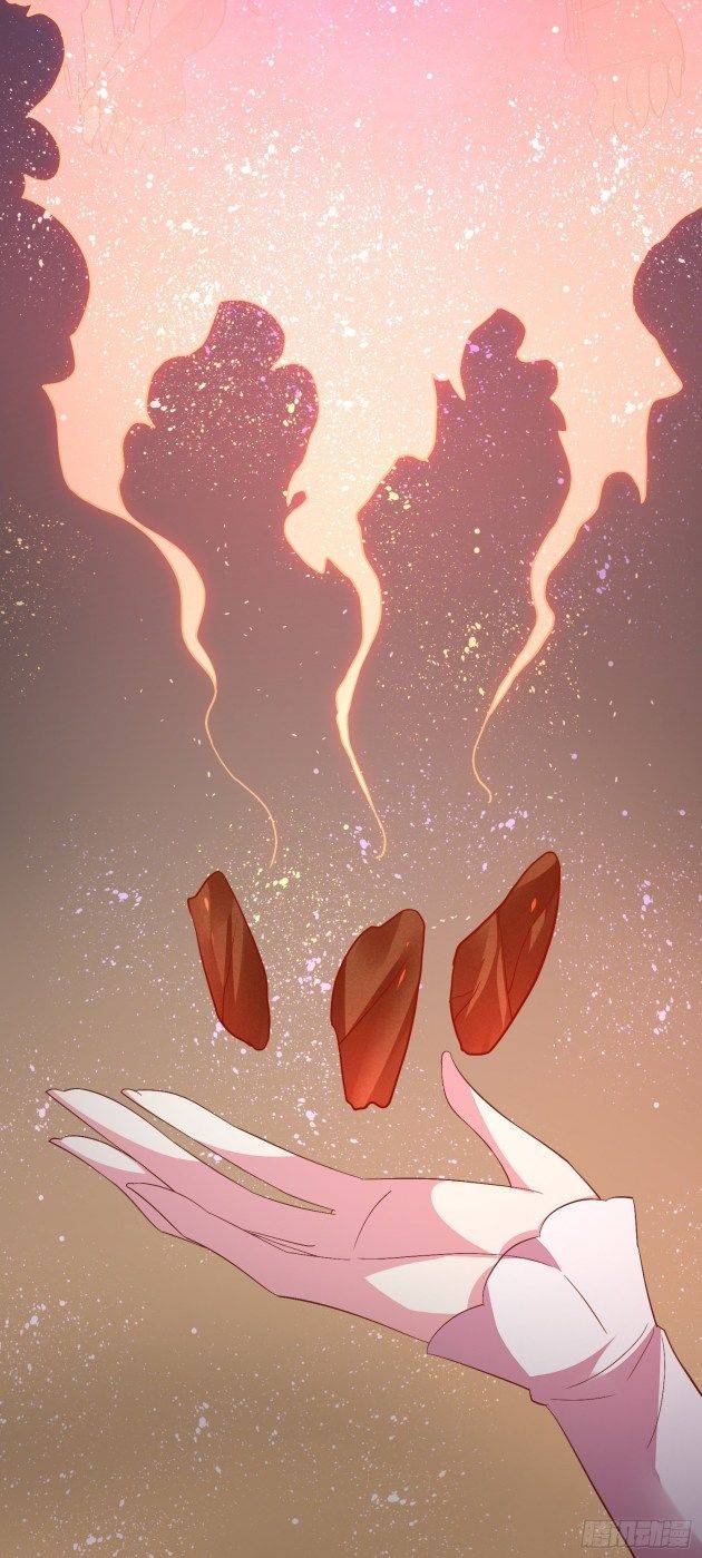 Page 5 of Chapter 169.2