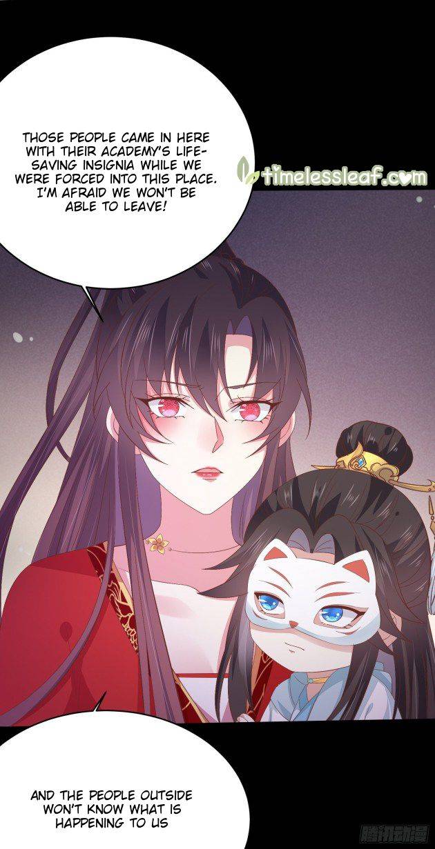 Page 10 of Chapter 169.2