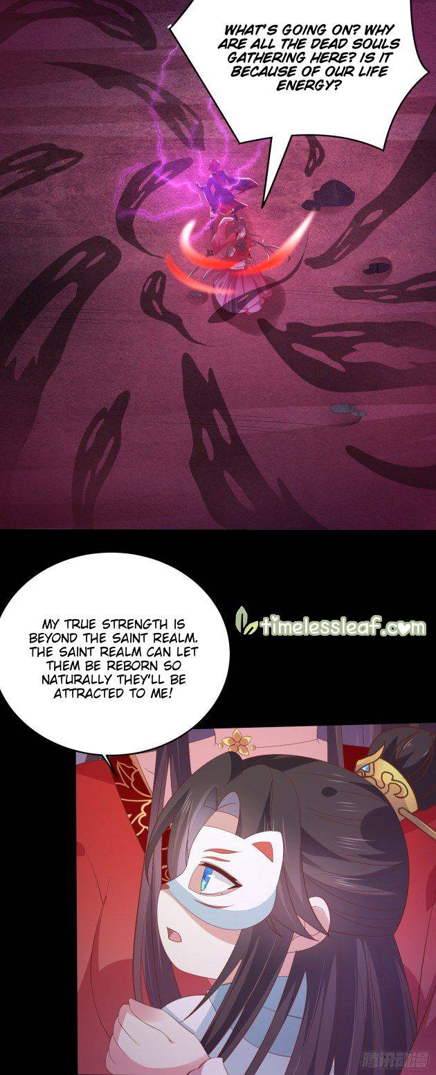 Page 12 of Chapter 169.2