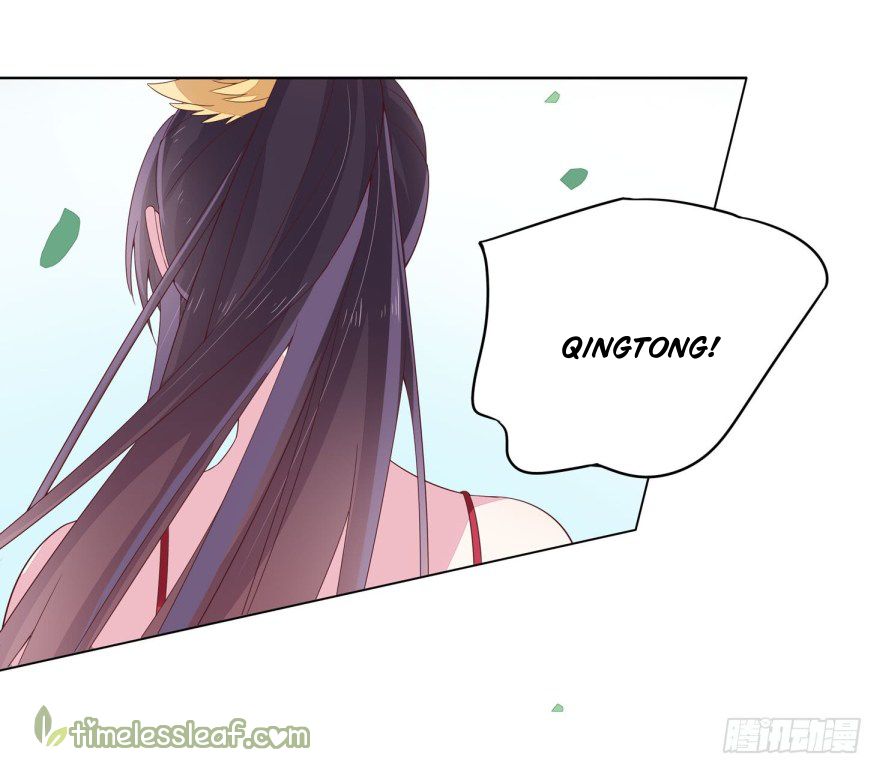 Page 16 of Chapter 17