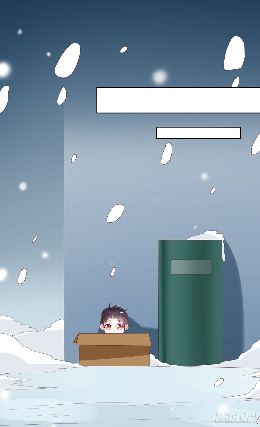 Page 30 of Chapter 17