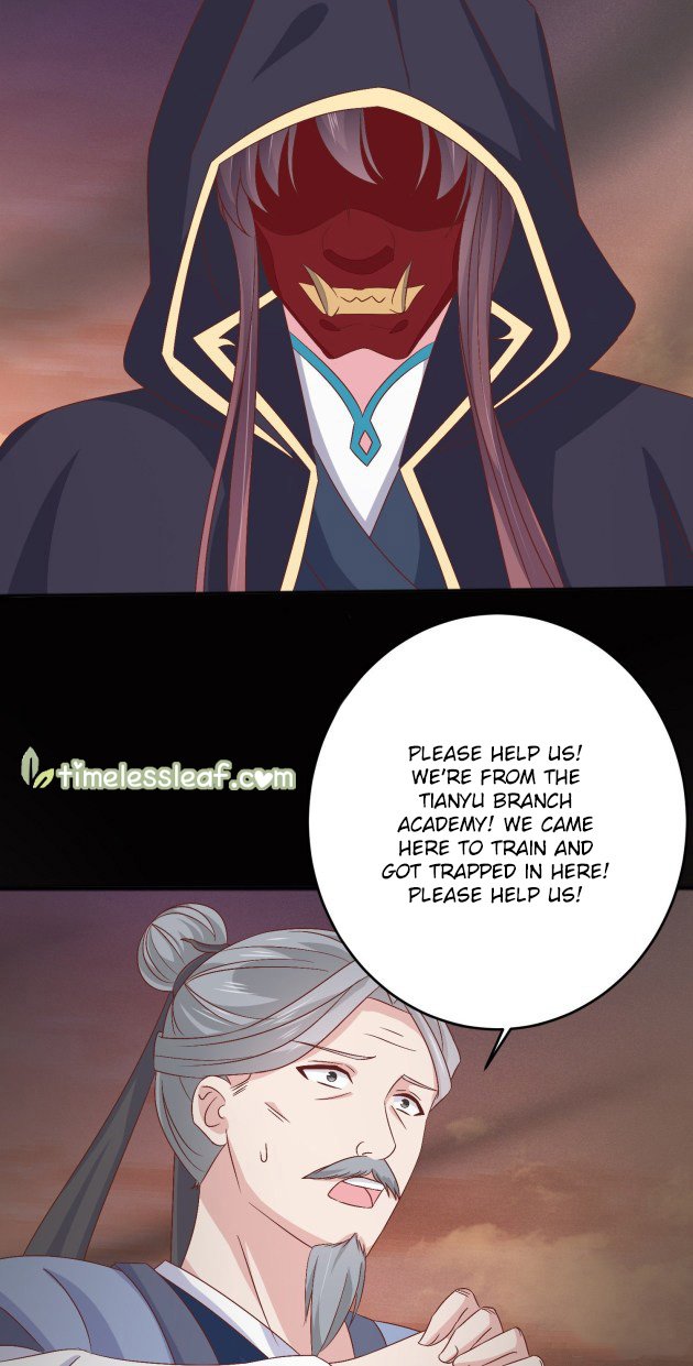 Page 1 of Chapter 170.5