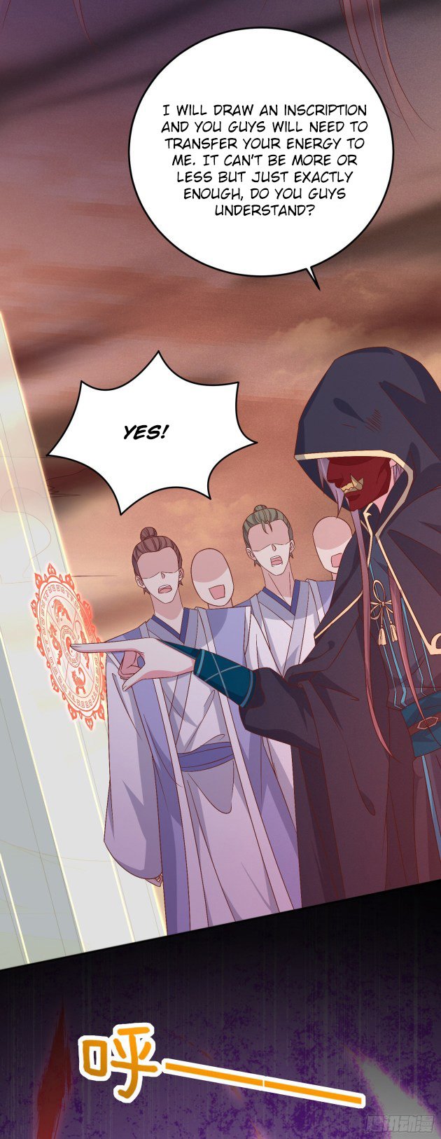Page 6 of Chapter 170.5