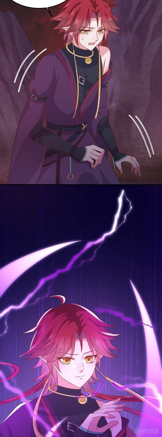 Page 5 of Chapter 170