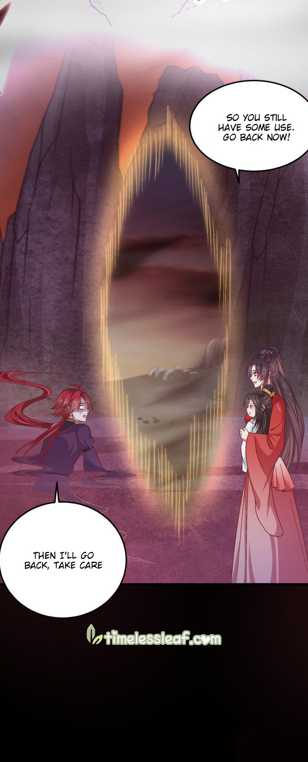 Page 7 of Chapter 170