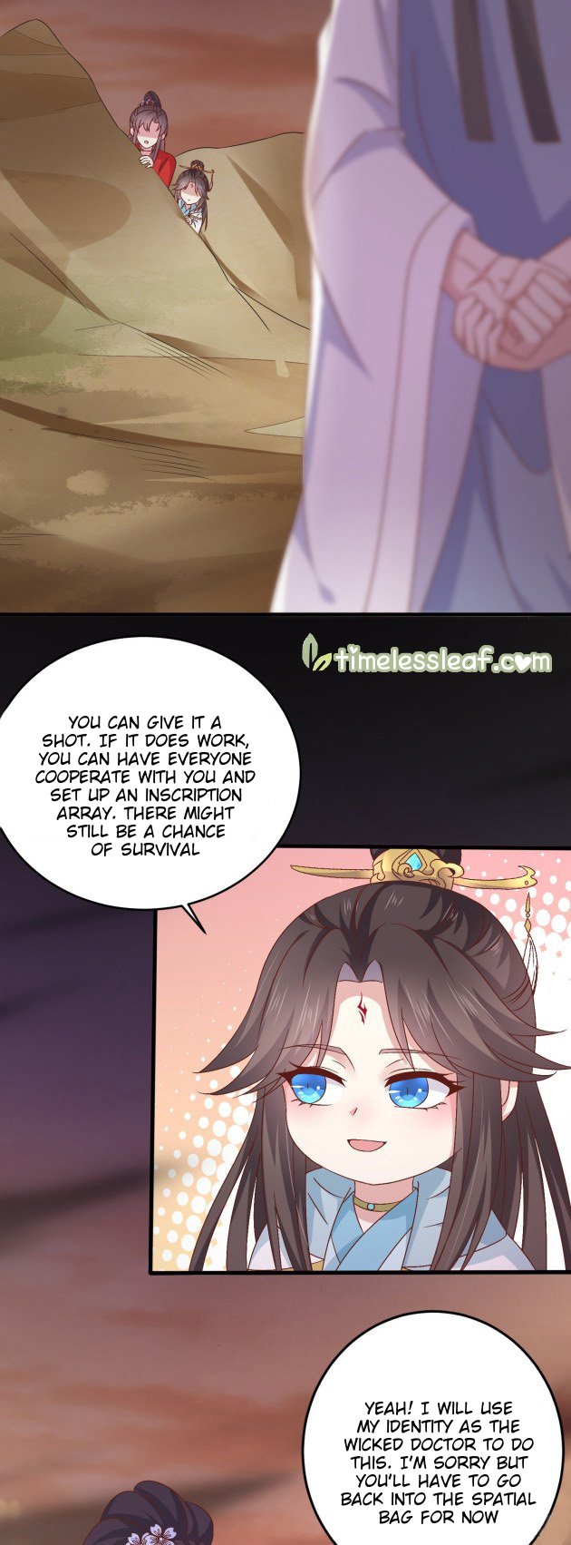 Page 12 of Chapter 170
