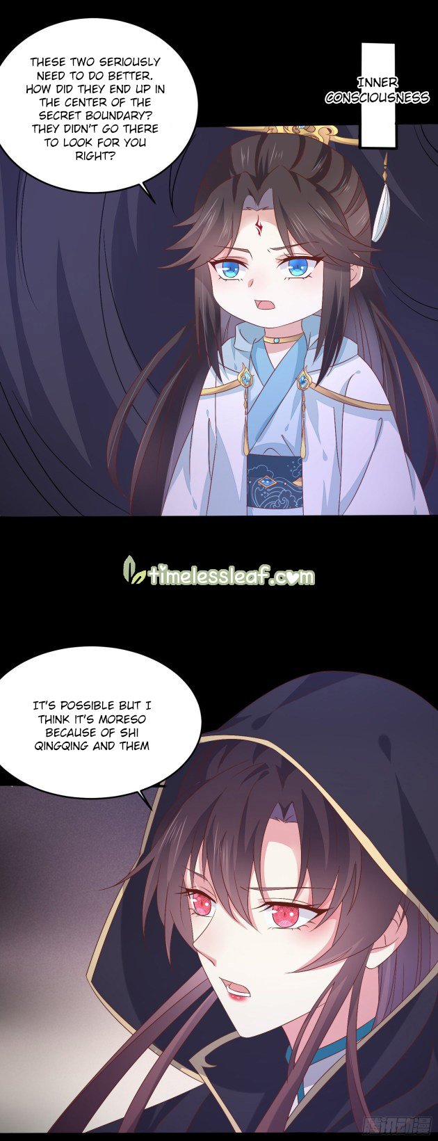 Page 3 of Chapter 171