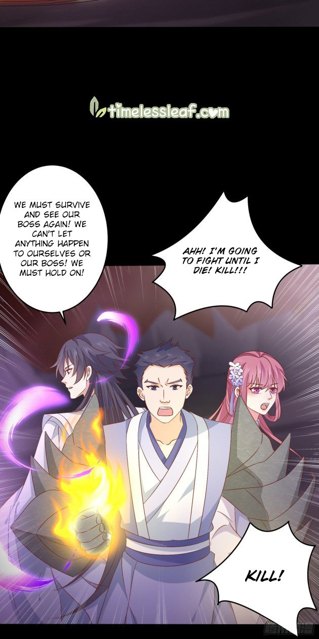 Page 12 of Chapter 171