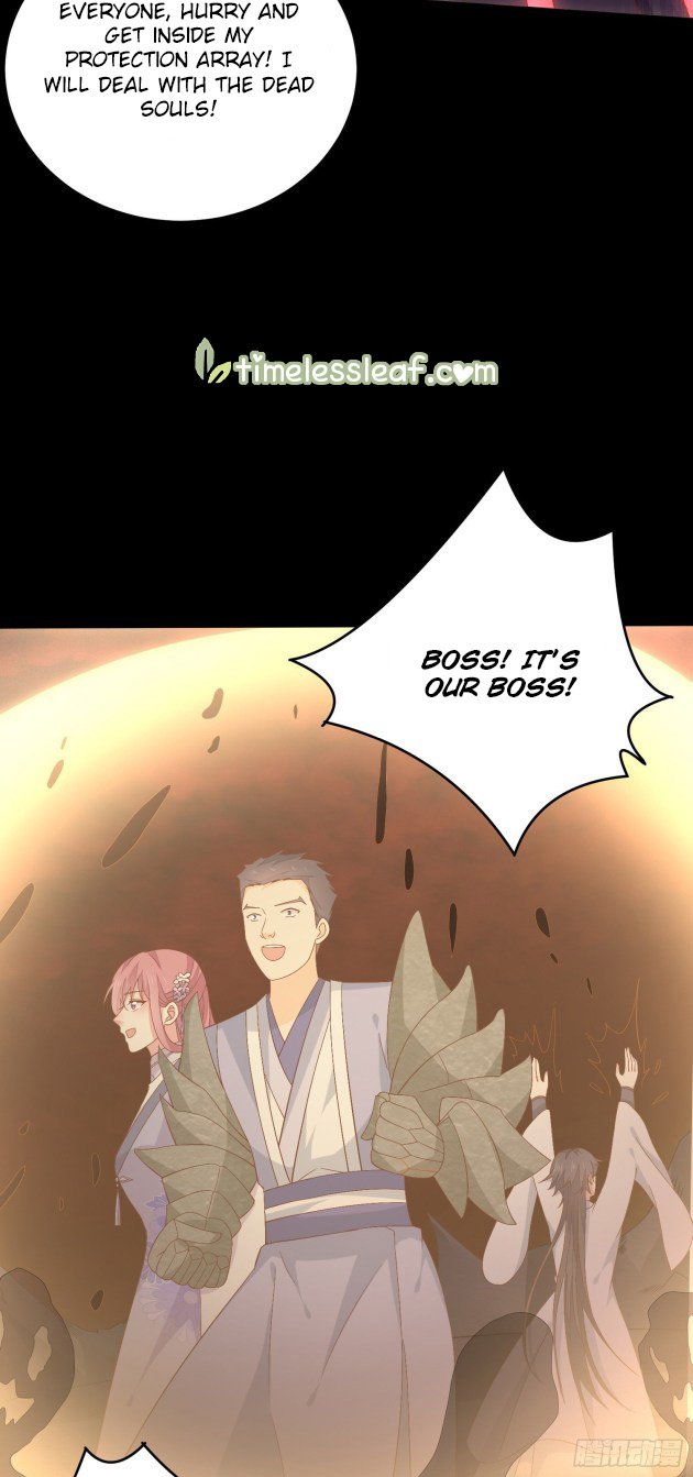 Page 2 of Chapter 171.5