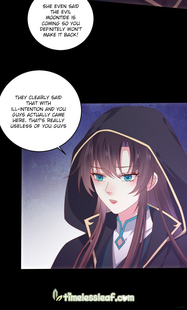 Page 7 of Chapter 171.5