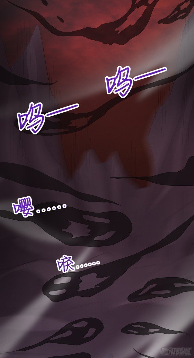 Page 11 of Chapter 171.5