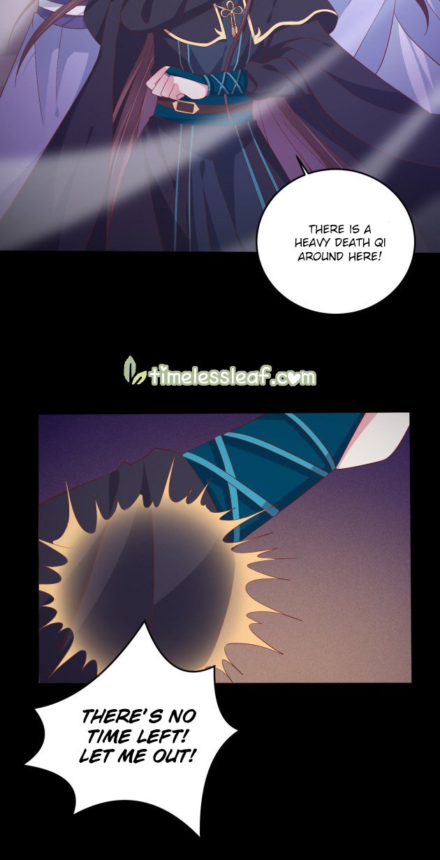 Page 13 of Chapter 171.5
