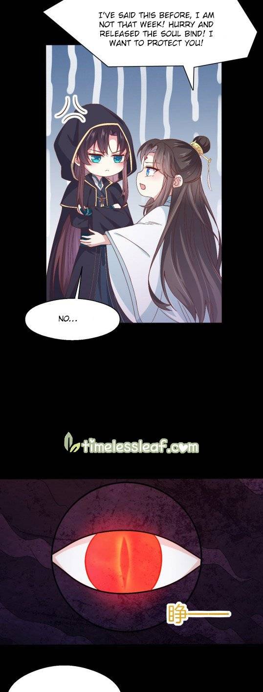 Page 3 of Chapter 172.2