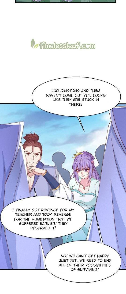 Page 4 of Chapter 172.1