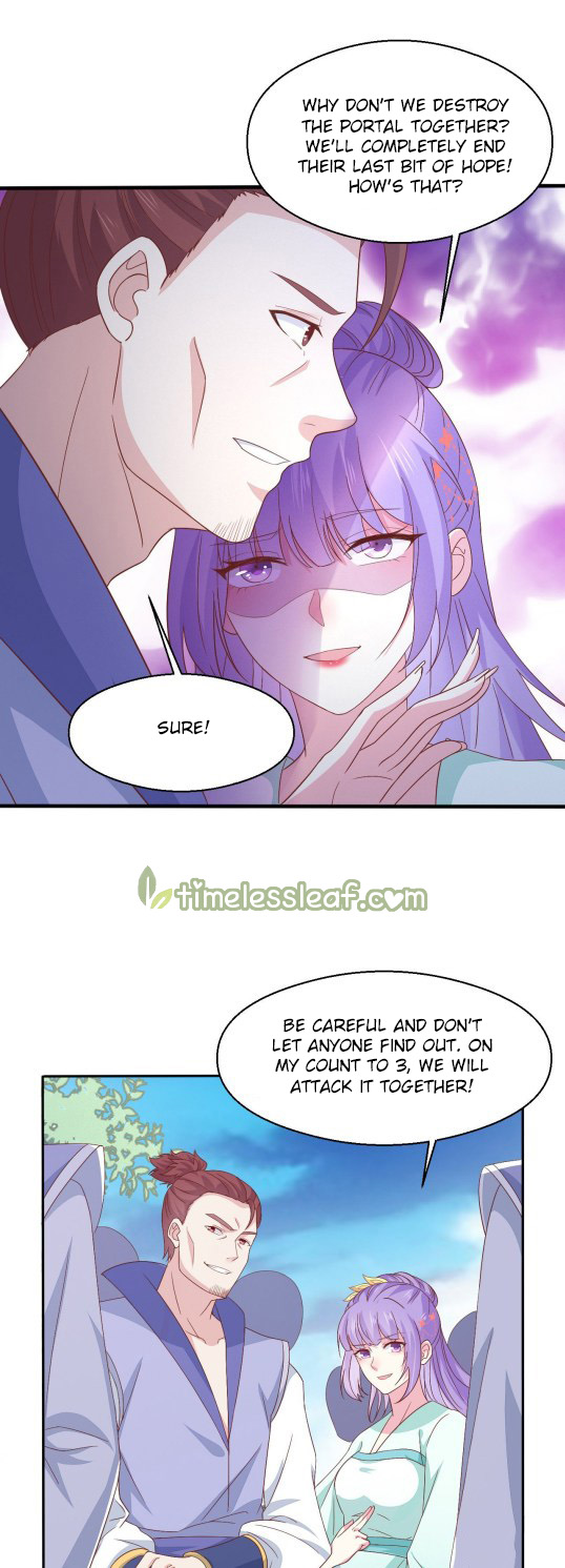 Page 5 of Chapter 172