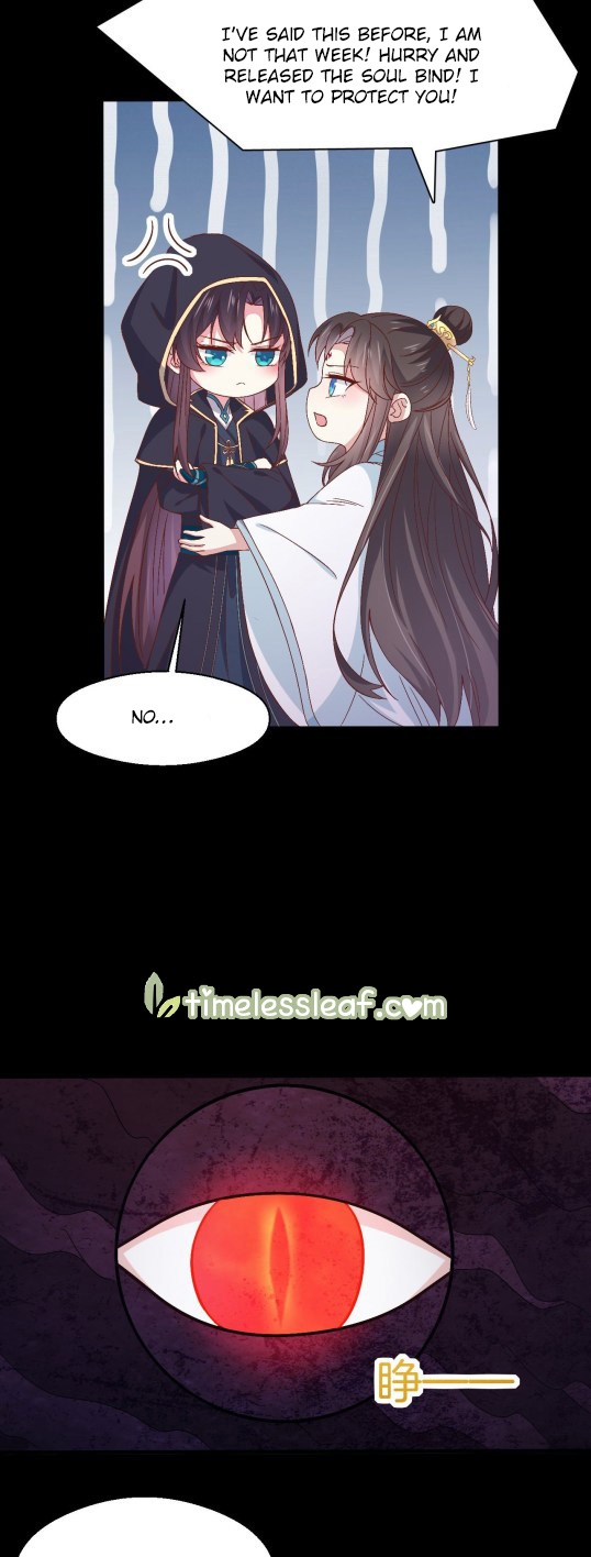 Page 15 of Chapter 172