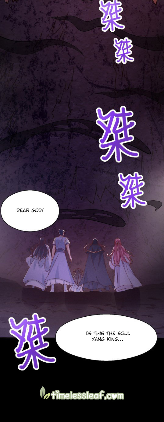 Page 17 of Chapter 172