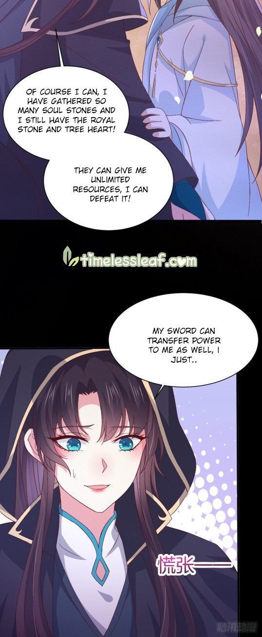 Page 20 of Chapter 172