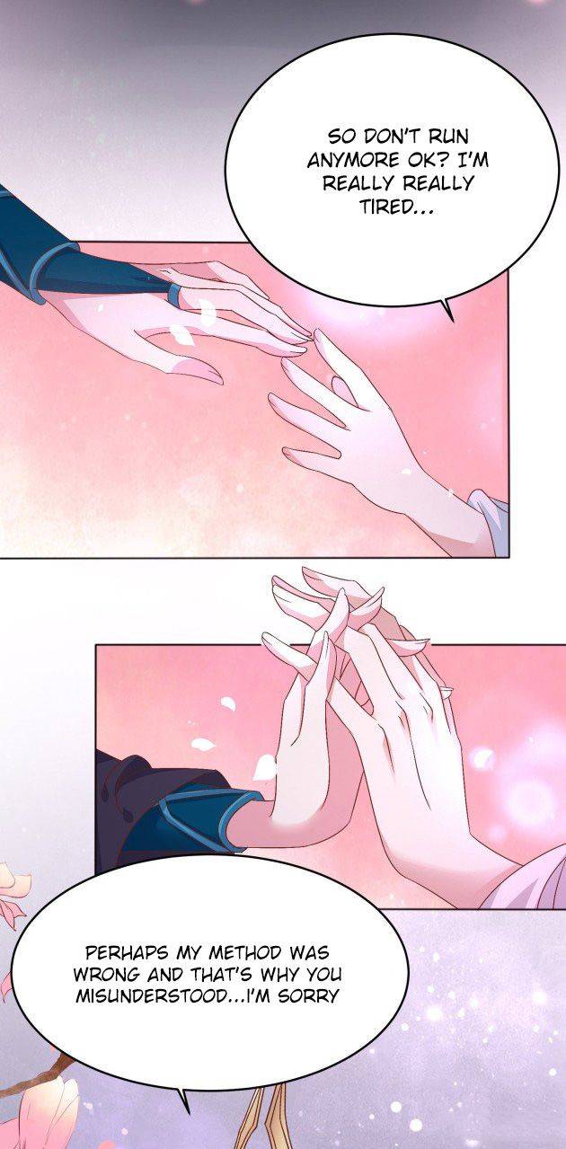 Page 3 of Chapter 173.2