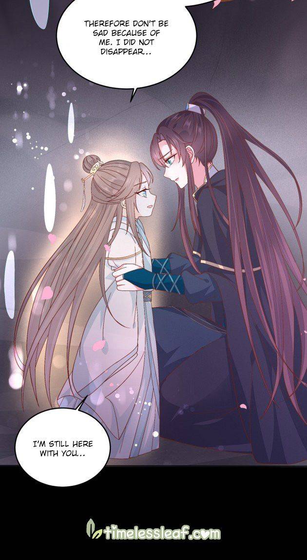Page 12 of Chapter 173.2