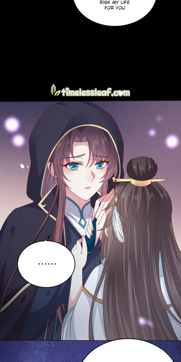 Page 3 of Chapter 173