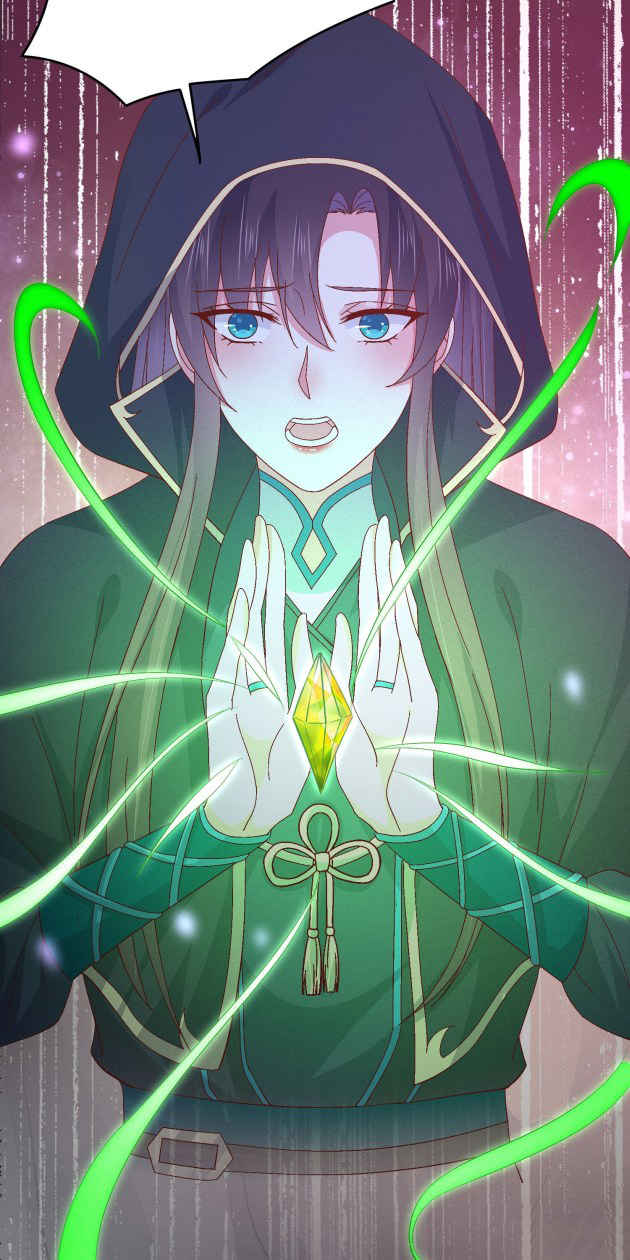 Page 8 of Chapter 173