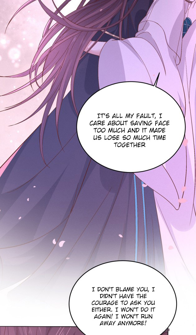 Page 20 of Chapter 173