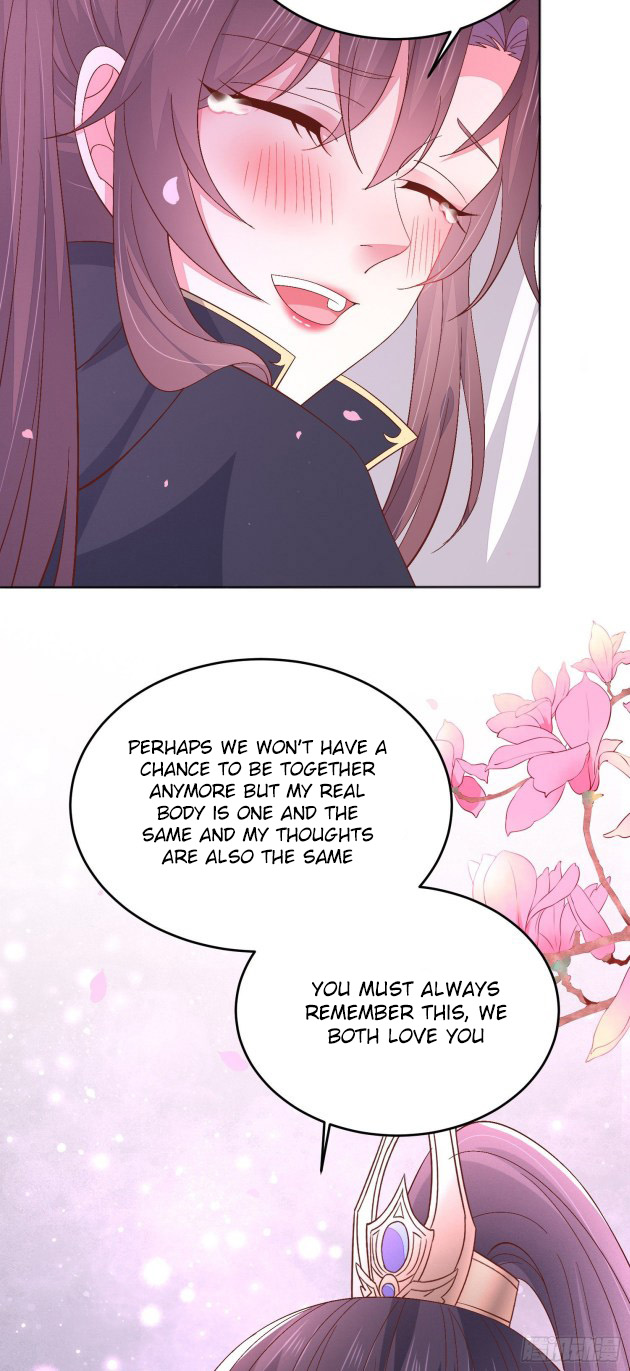 Page 21 of Chapter 173