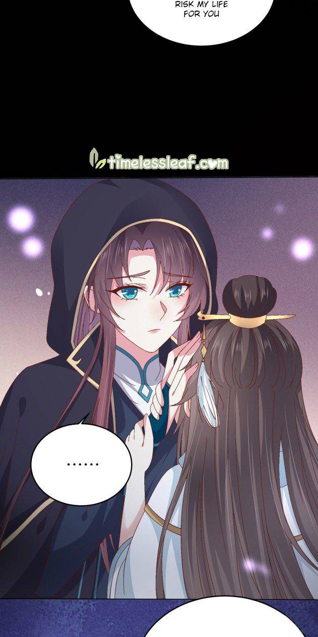 Page 3 of Chapter 173.1