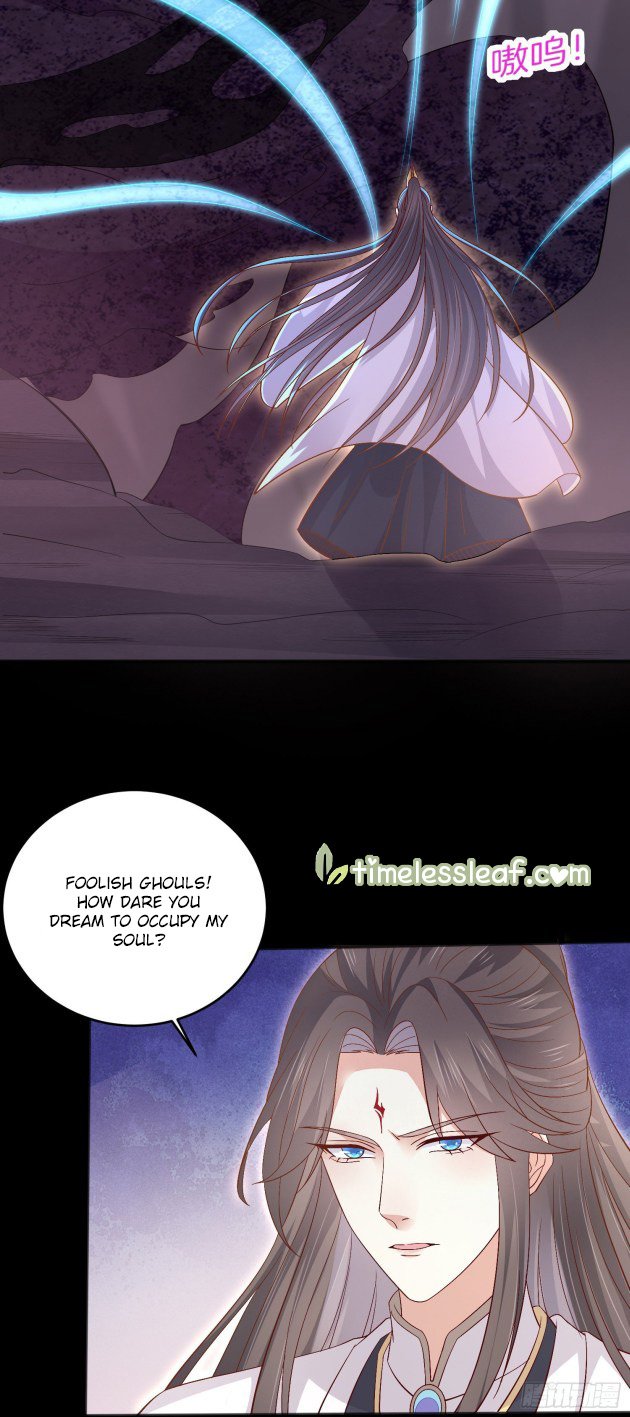 Page 4 of Chapter 174.5