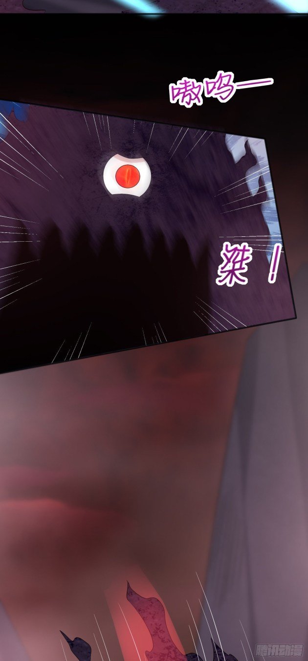 Page 6 of Chapter 174.5