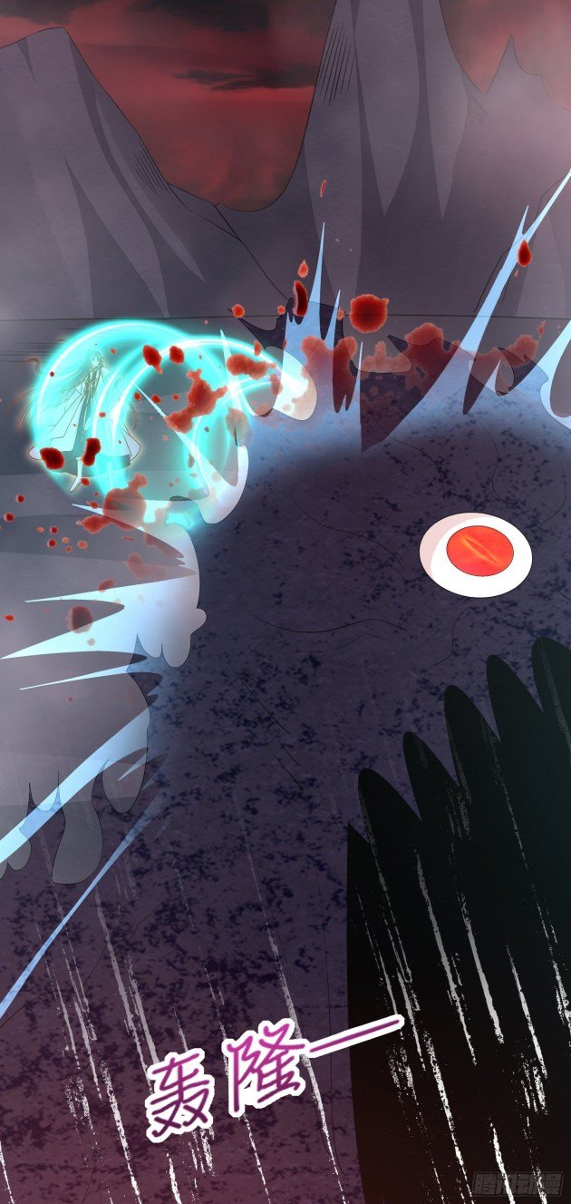 Page 10 of Chapter 174.5