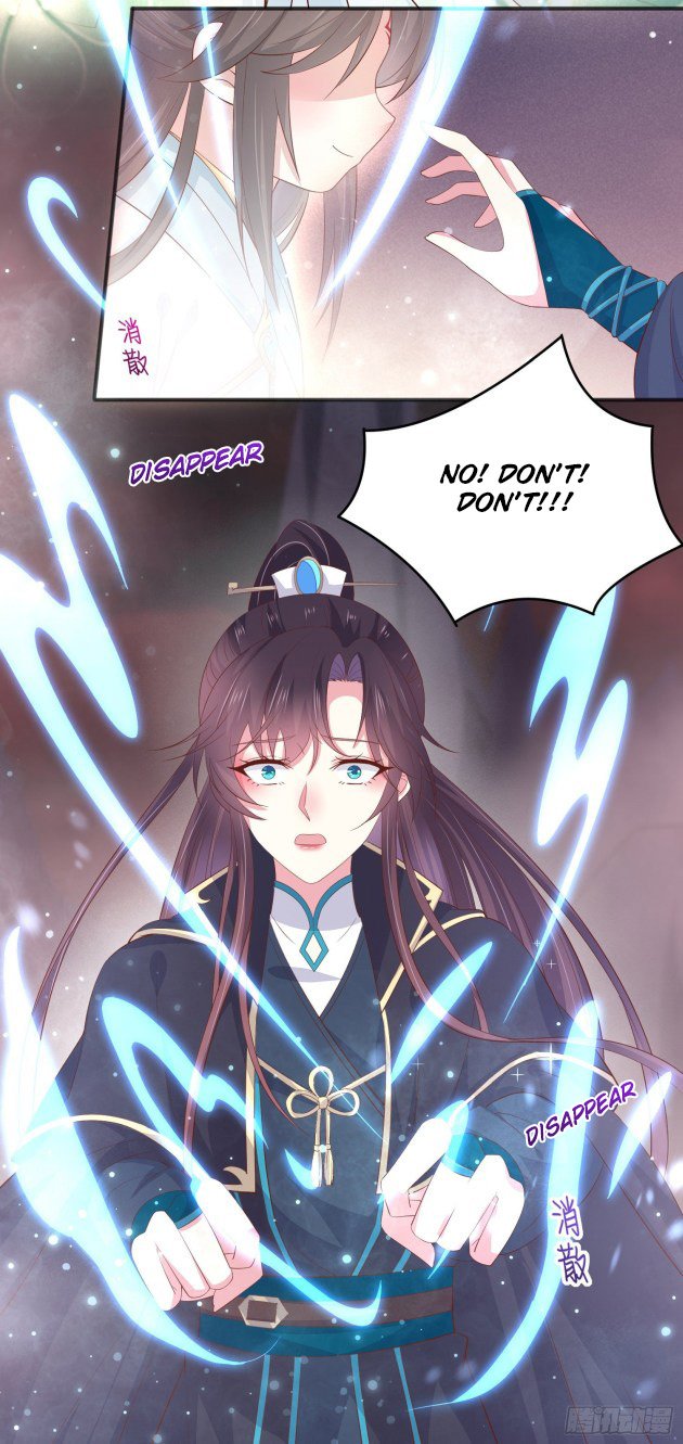 Page 11 of Chapter 174