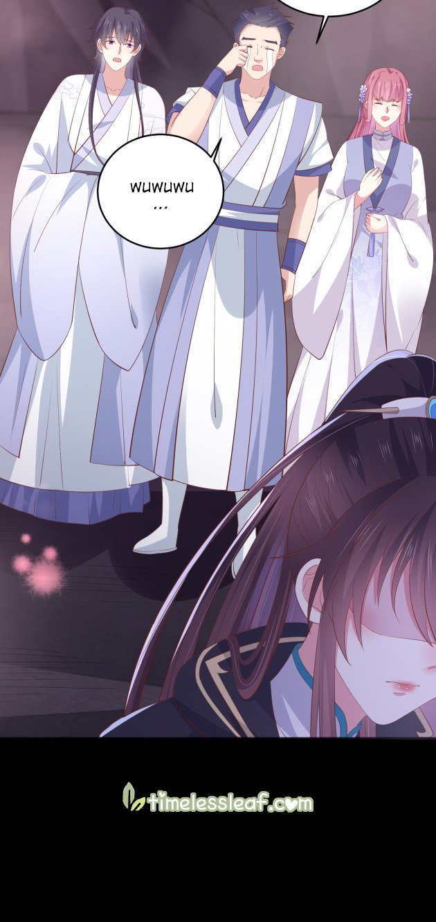 Page 14 of Chapter 174