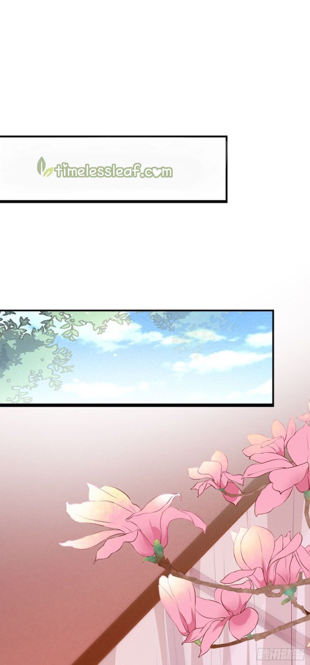Page 9 of Chapter 175.5