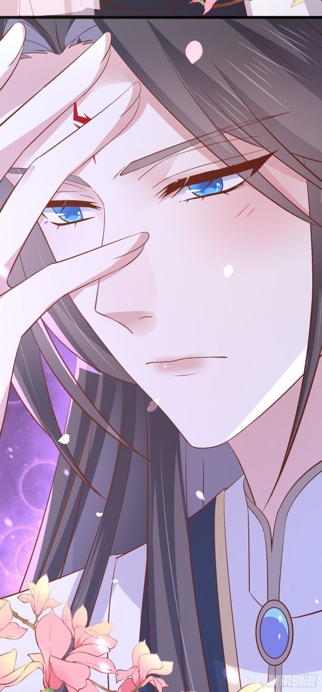 Page 14 of Chapter 175.5