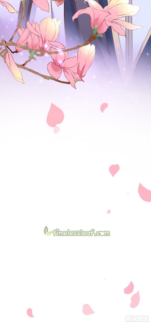 Page 15 of Chapter 175.5