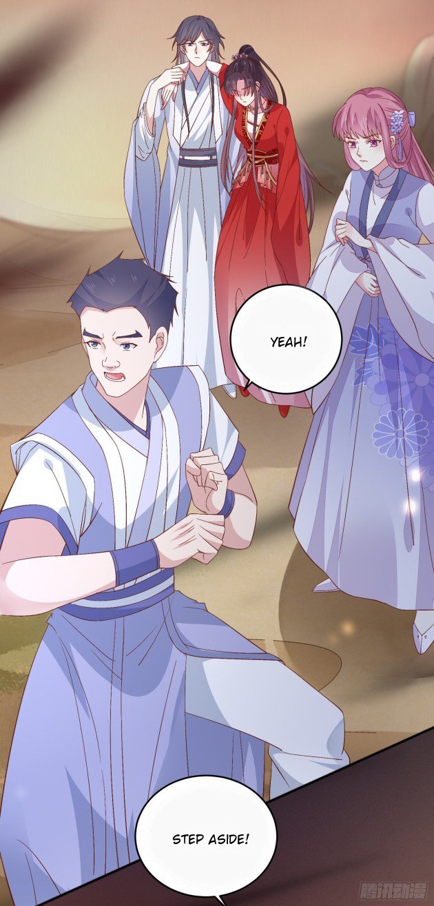 Page 3 of Chapter 175