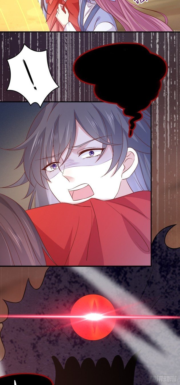 Page 10 of Chapter 175
