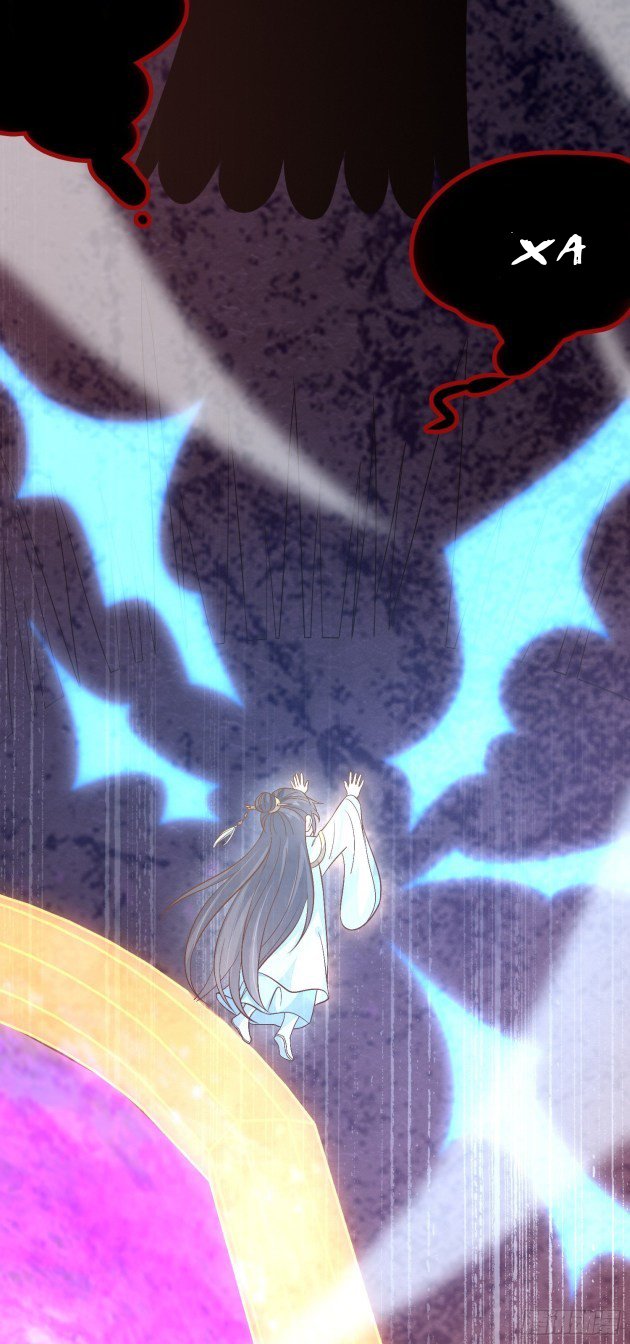 Page 11 of Chapter 175