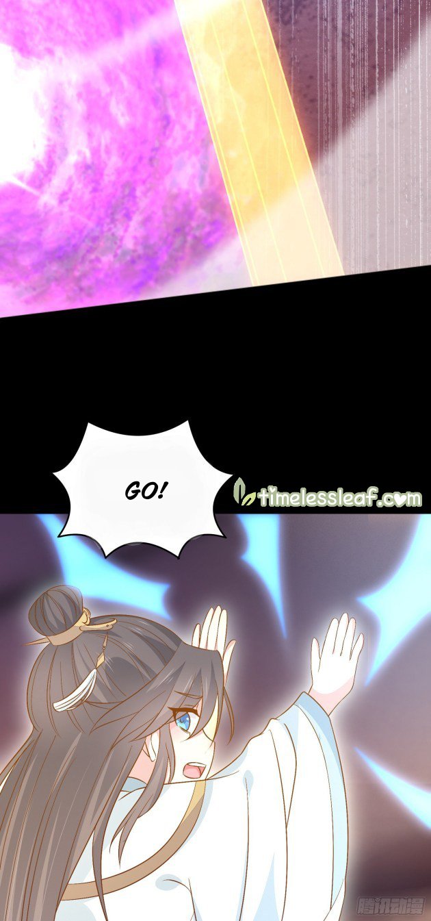 Page 12 of Chapter 175