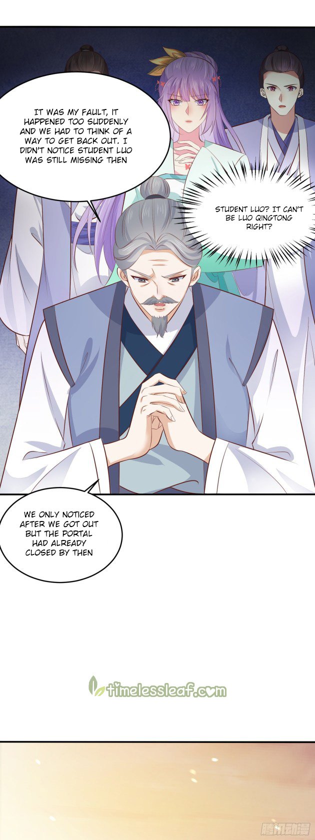 Page 6 of Chapter 176